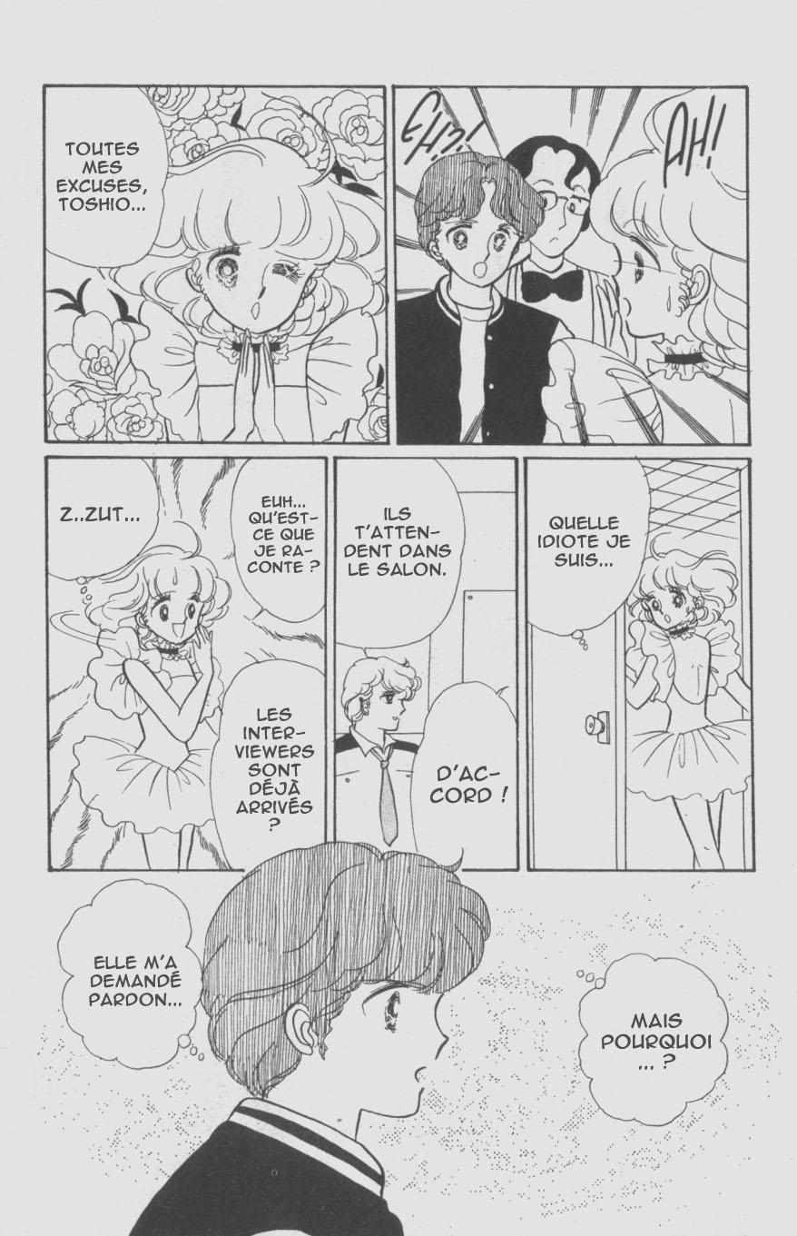 img Creamy Mami L'Ange de la Magie 7